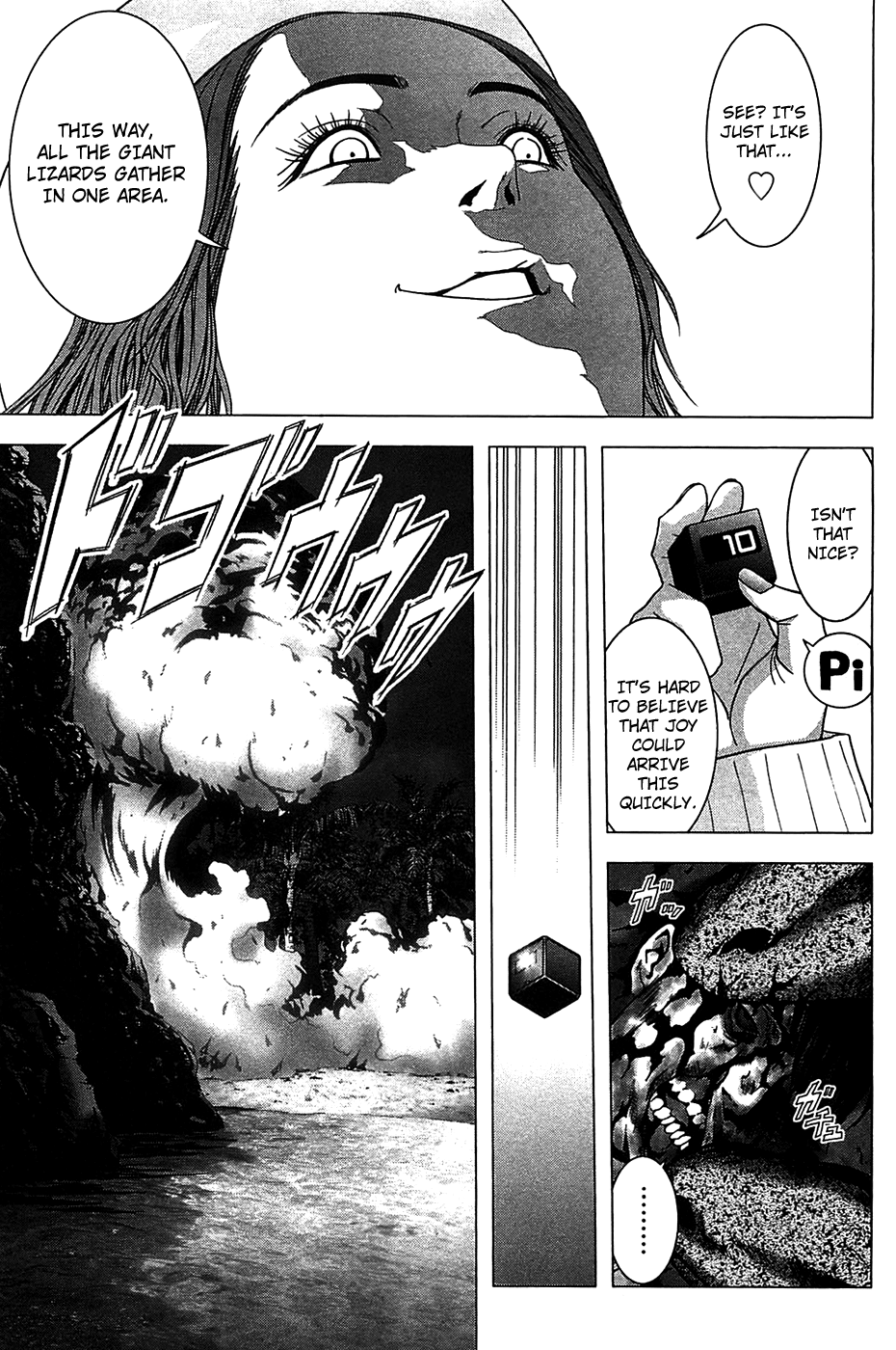 Read Btooom! En Manga Online
