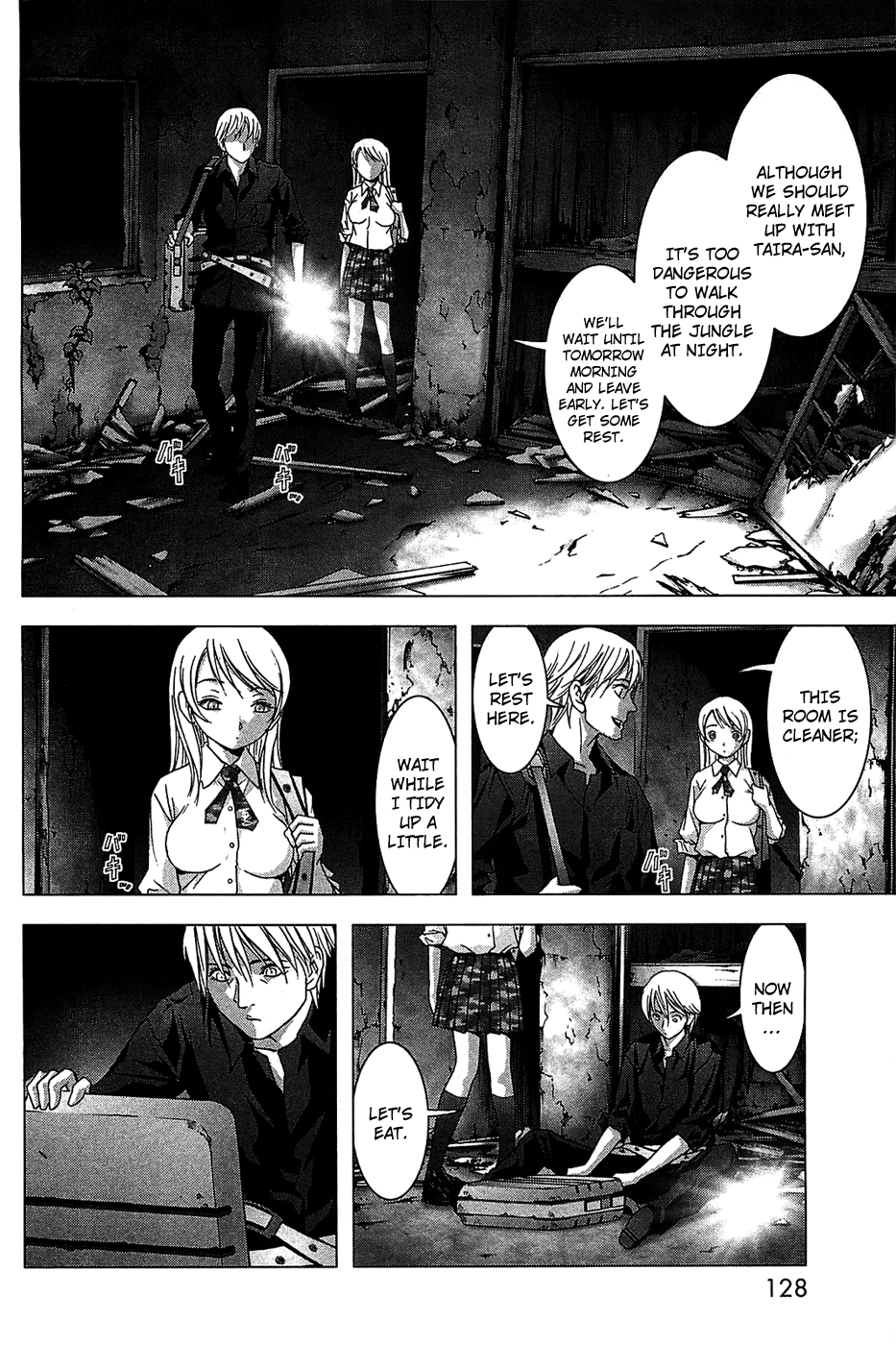 Read Btooom! En Manga Online