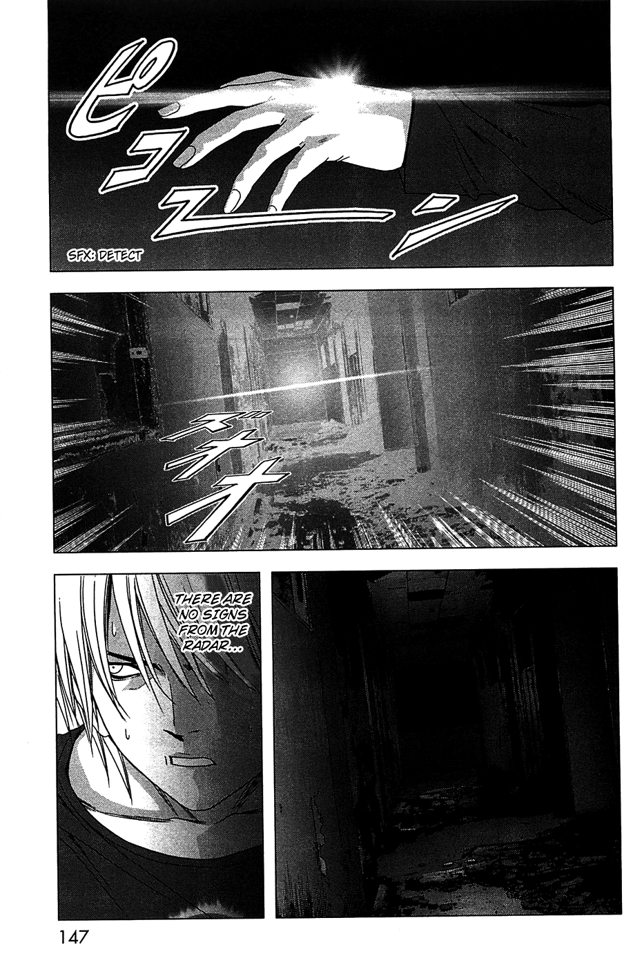 Read Btooom! En Manga Online