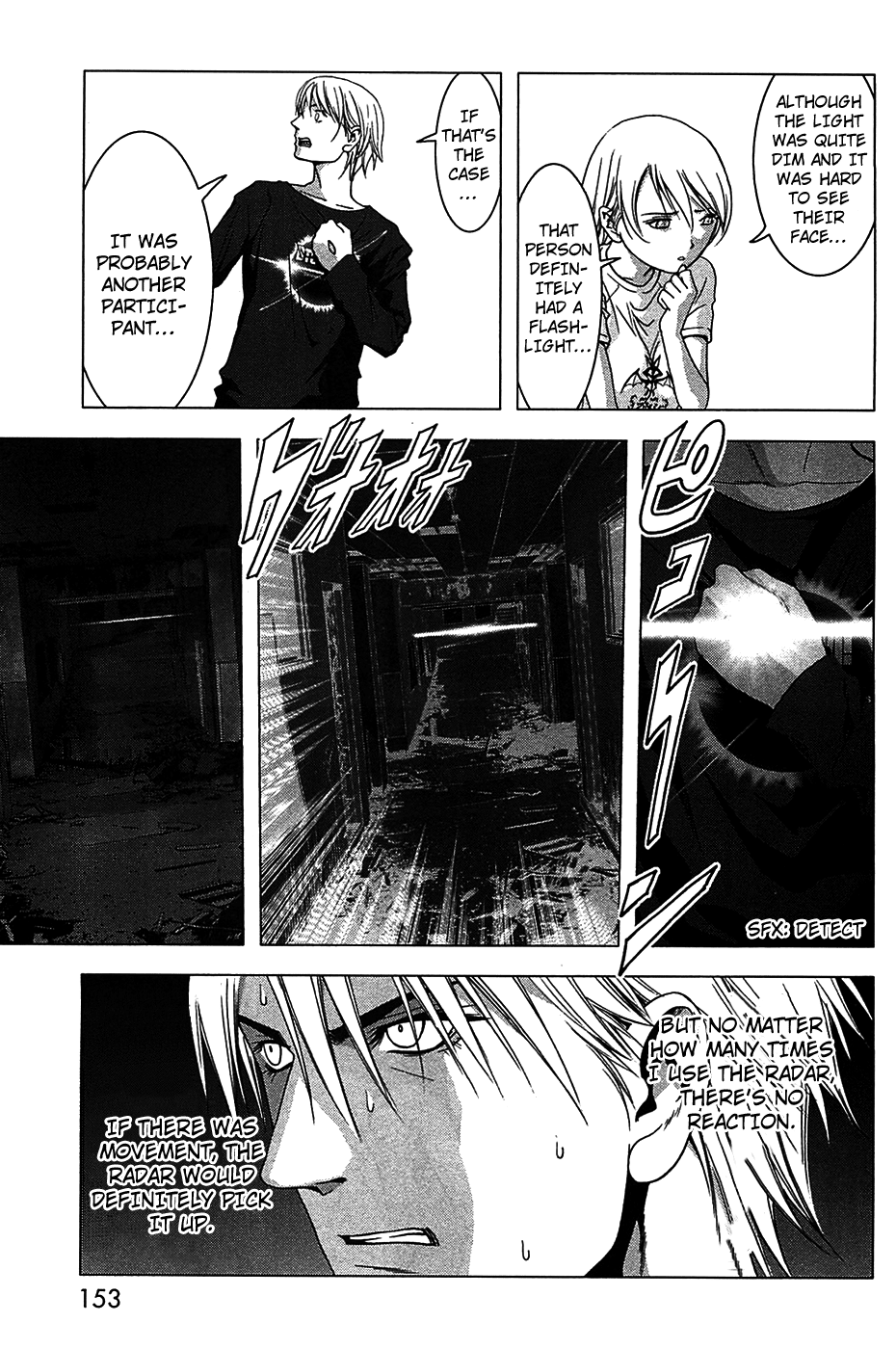 Read Btooom! En Manga Online