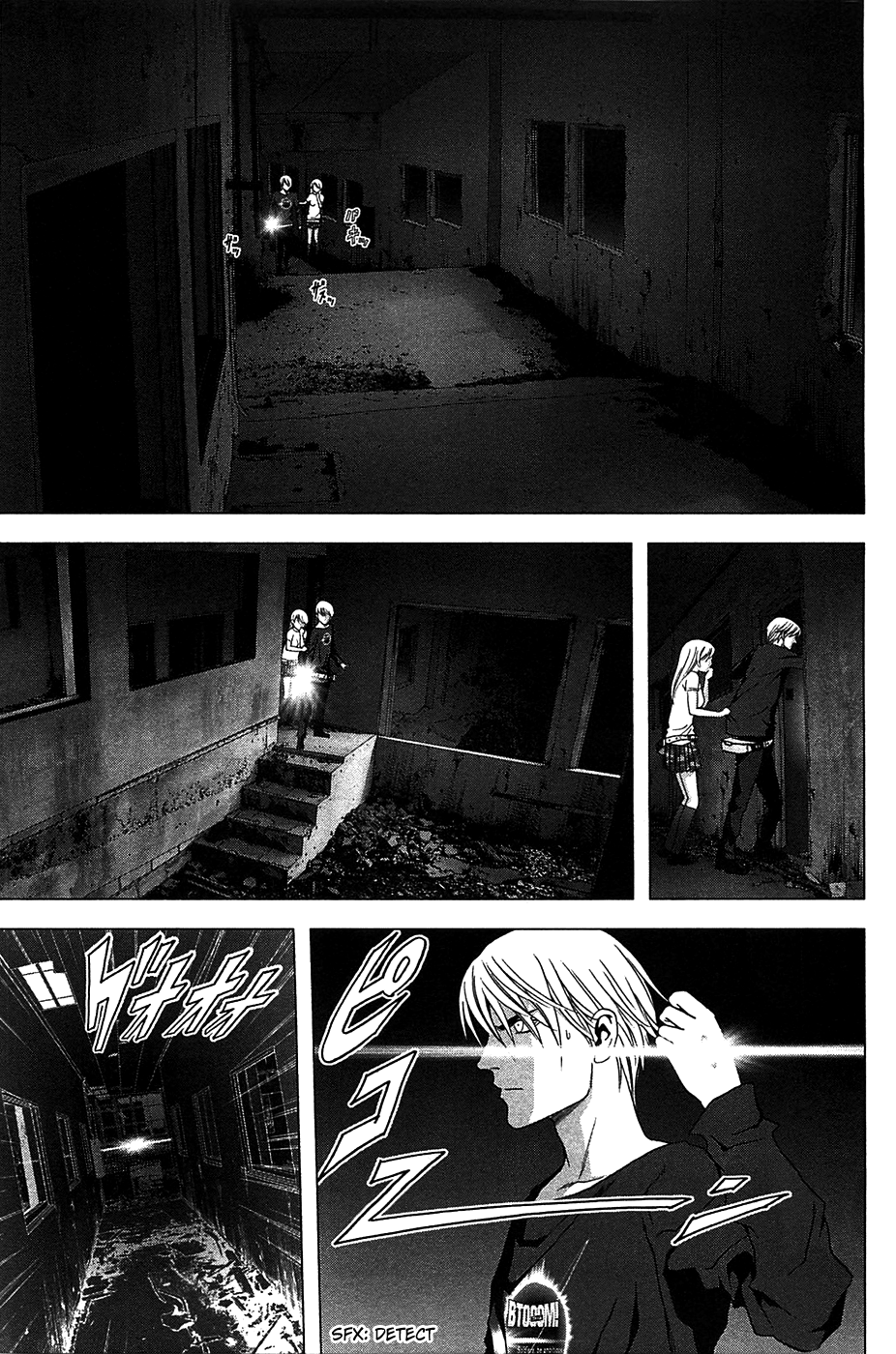 Read Btooom! En Manga Online