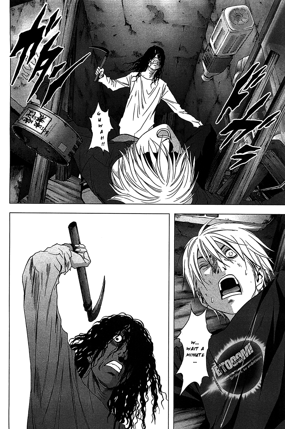 Read Btooom! En Manga Online