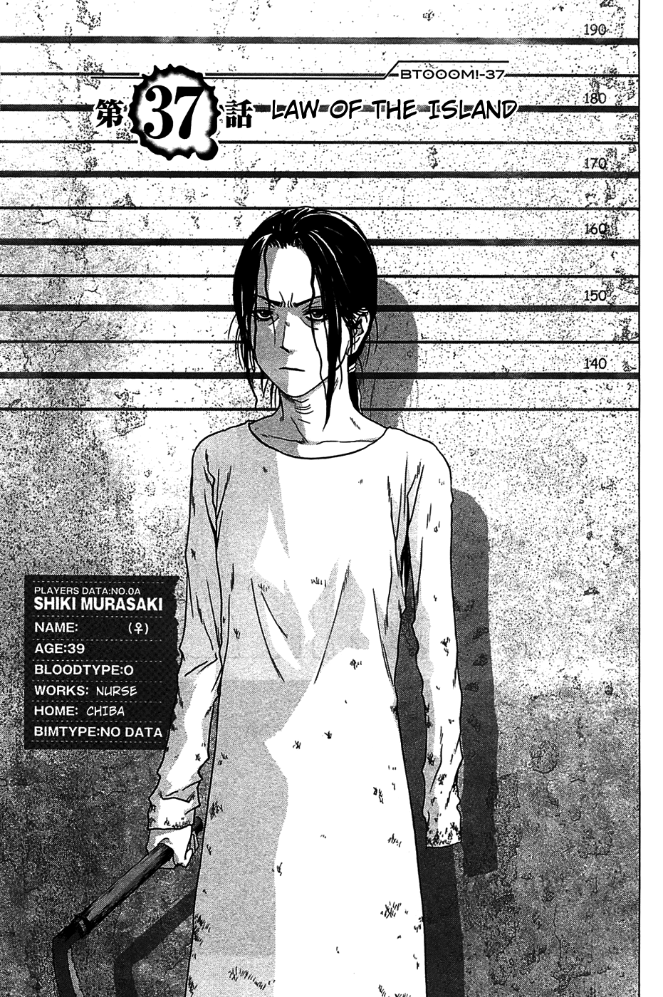 Read Btooom! En Manga Online