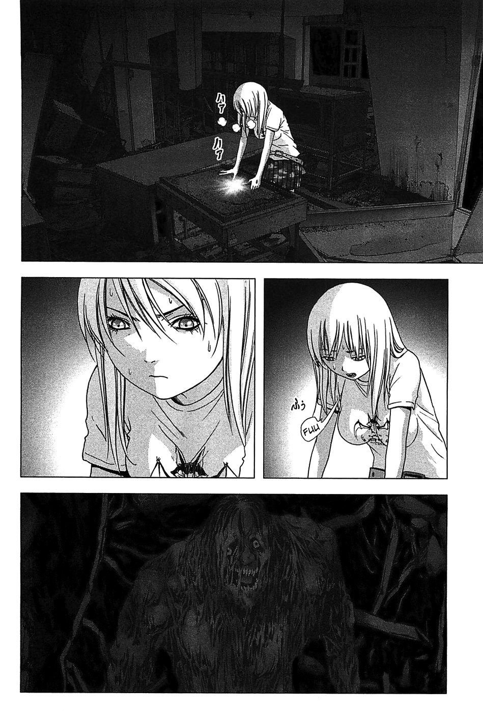 Read Btooom! En Manga Online