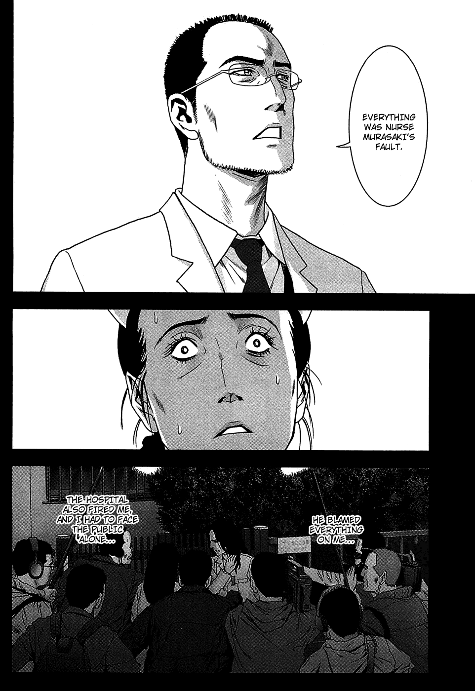 Read Btooom! En Manga Online