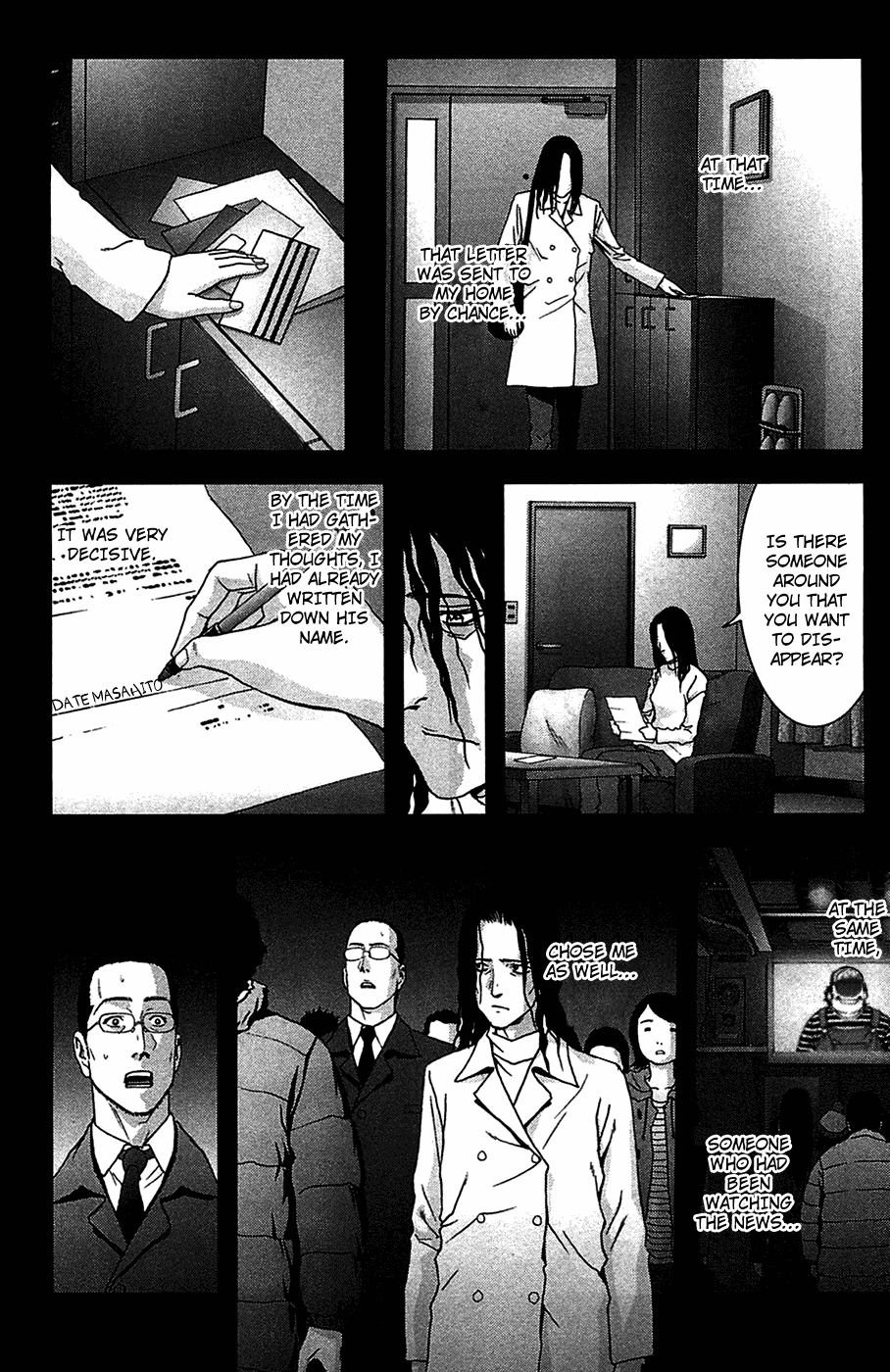 Read Btooom! En Manga Online