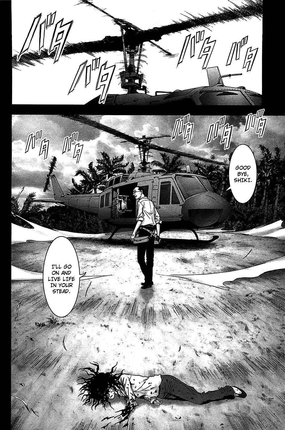 Read Btooom! En Manga Online