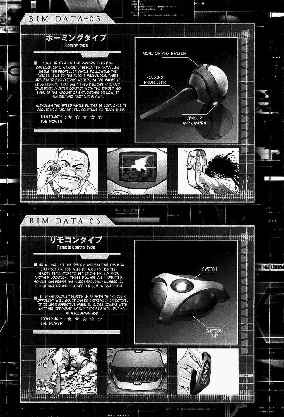 Read Btooom! En Manga Online