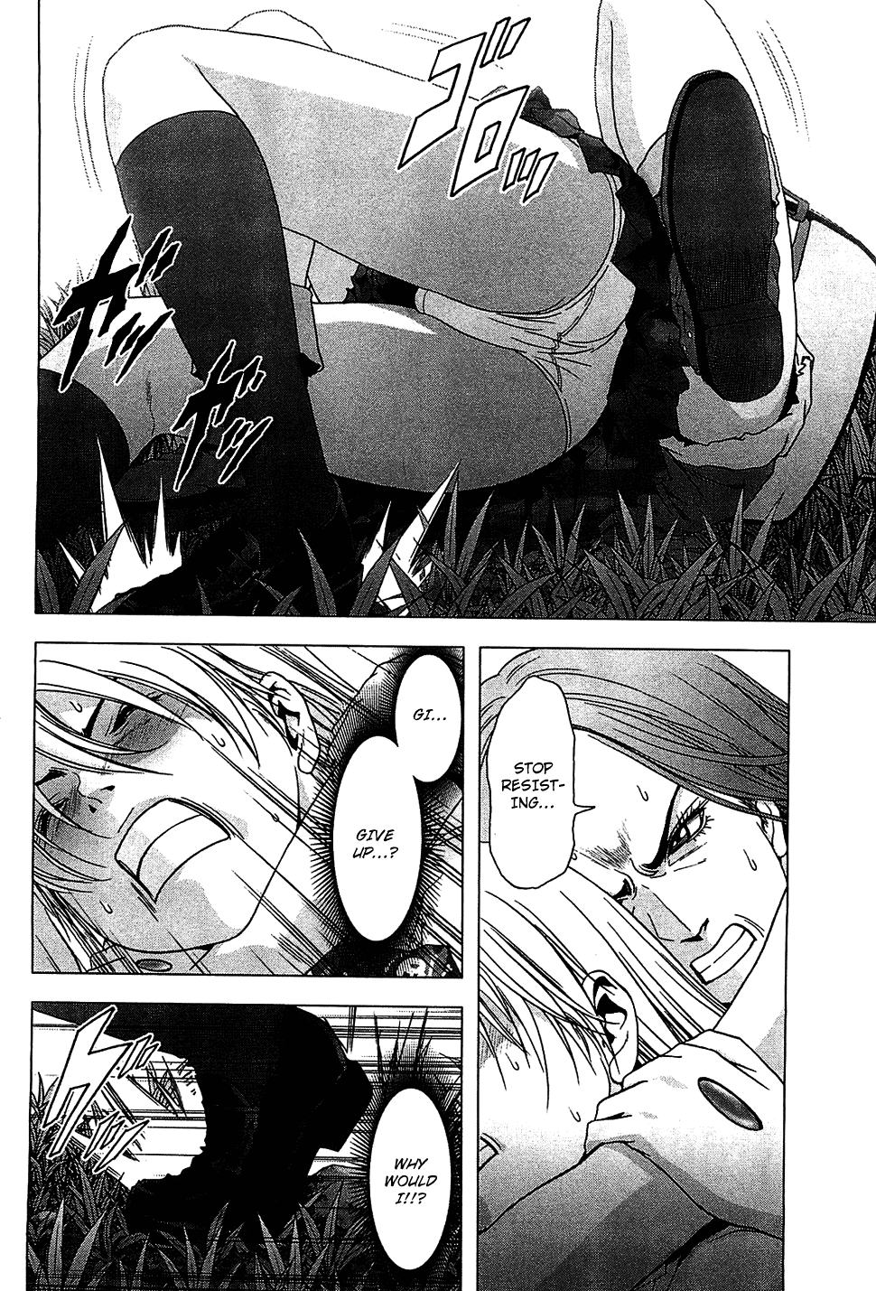 Read Btooom! En Manga Online