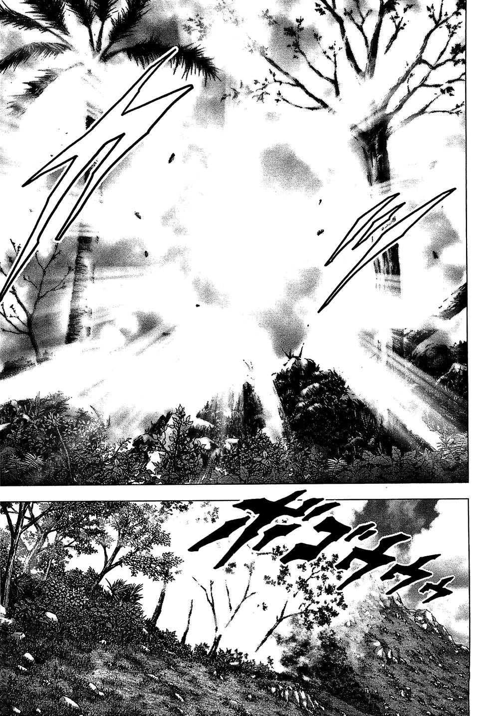 Read Btooom! En Manga Online