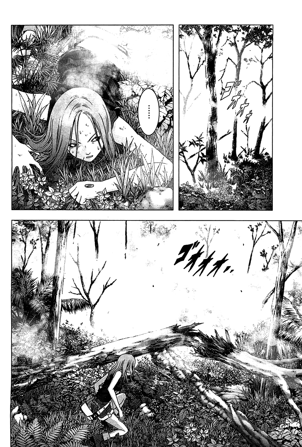 Read Btooom! En Manga Online
