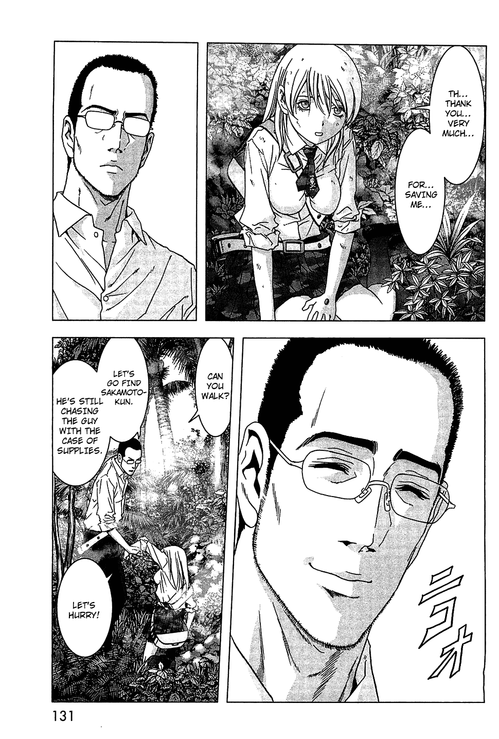 Read Btooom! En Manga Online