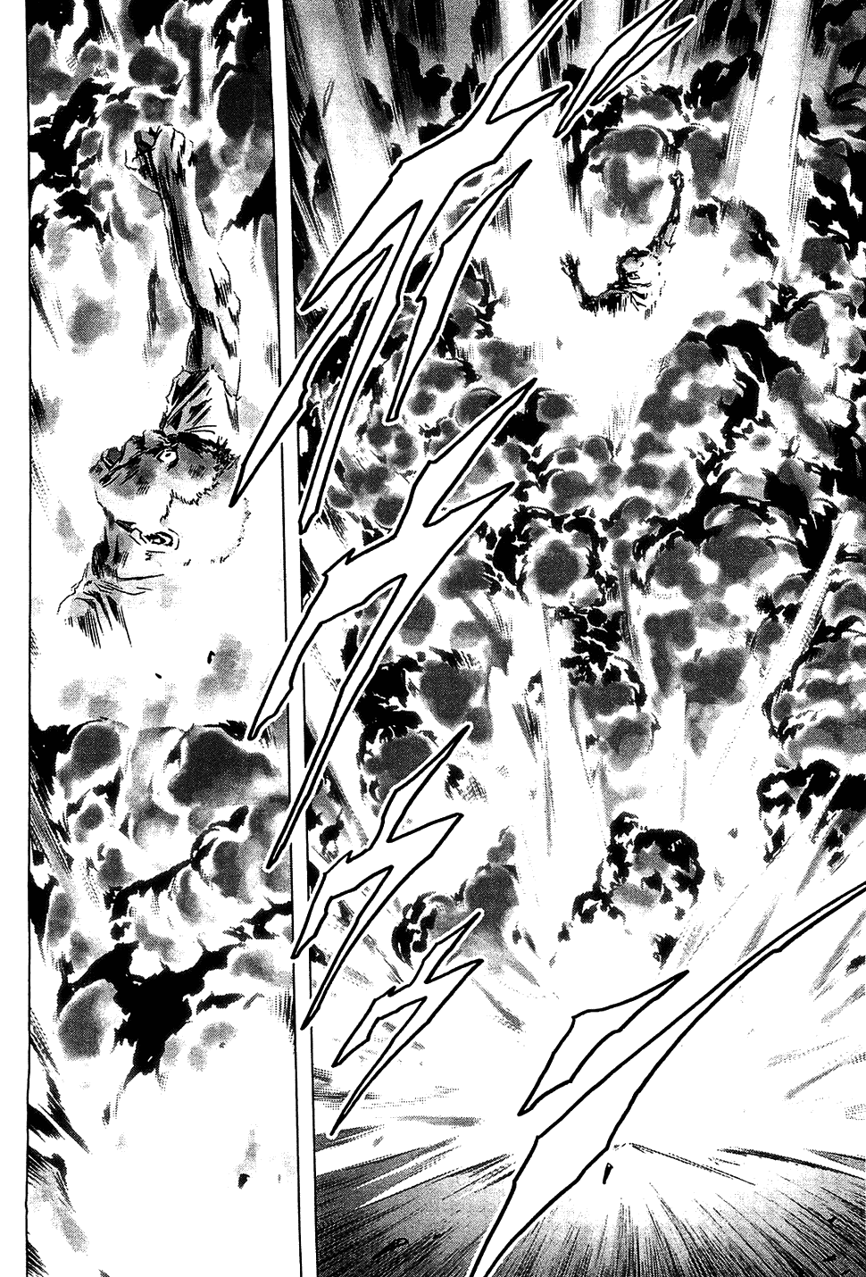 Read Btooom! En Manga Online