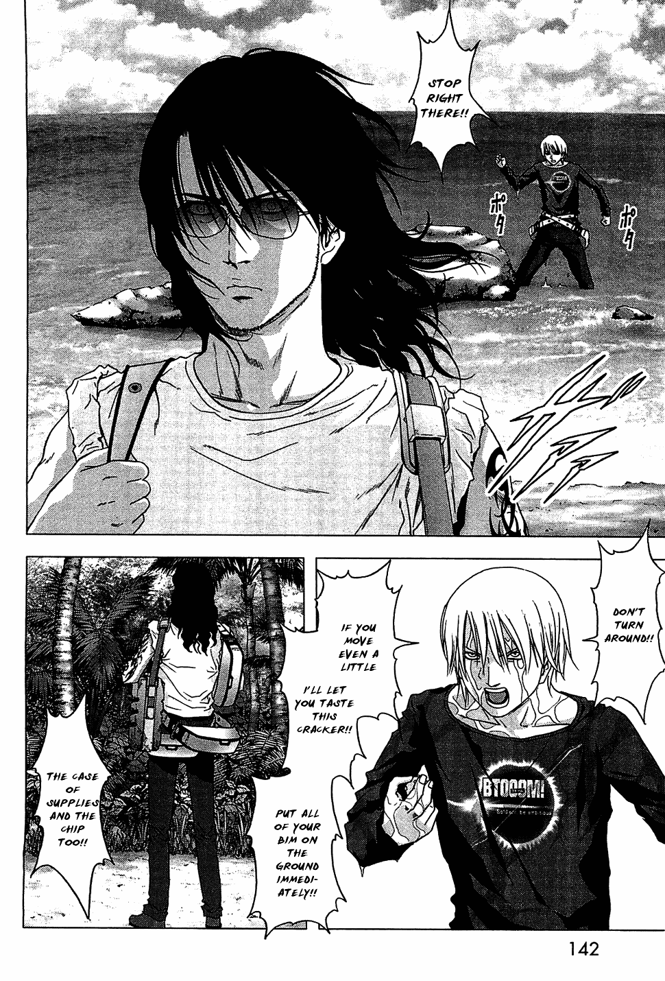 Read Btooom! En Manga Online