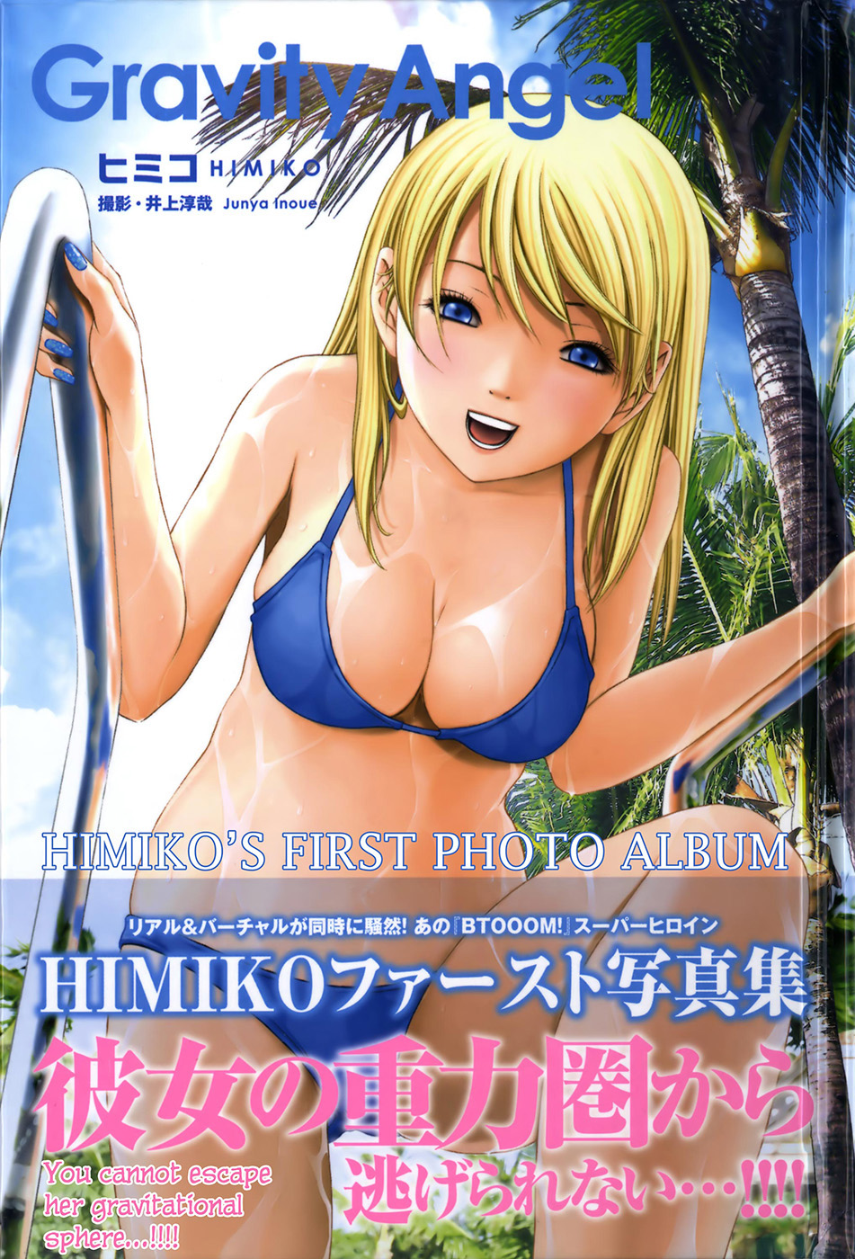 Read Btooom! En Manga Online