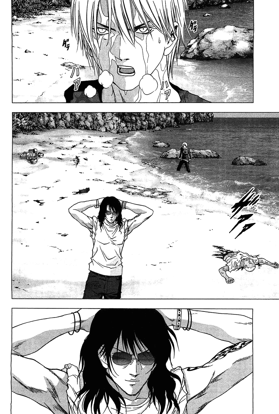 Read Btooom! En Manga Online