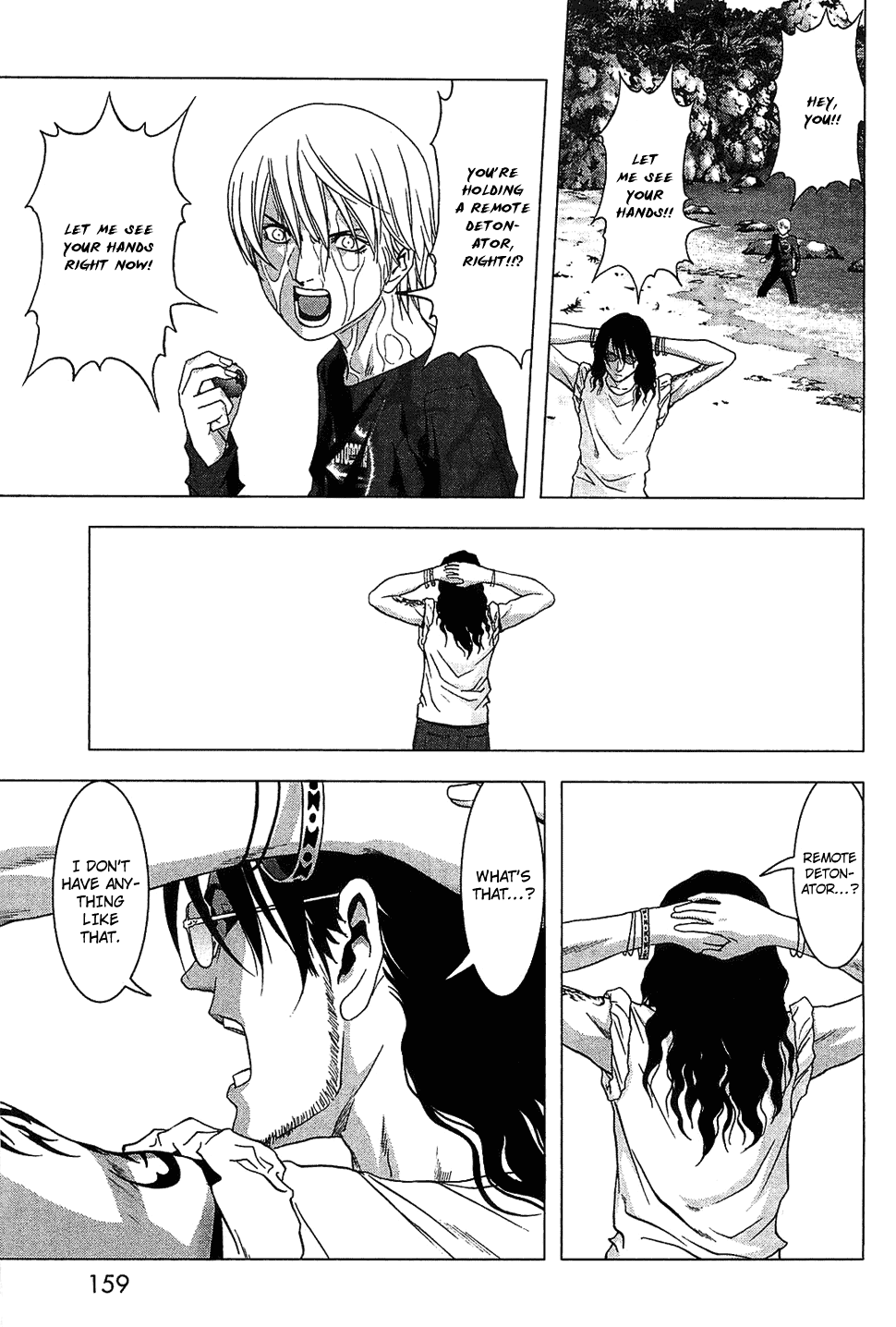 Read Btooom! En Manga Online