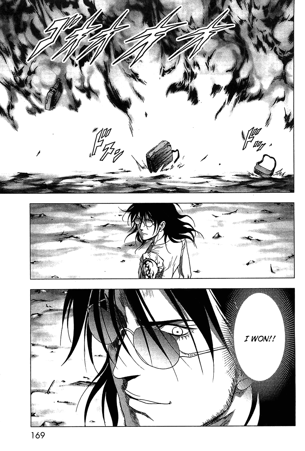 Read Btooom! En Manga Online
