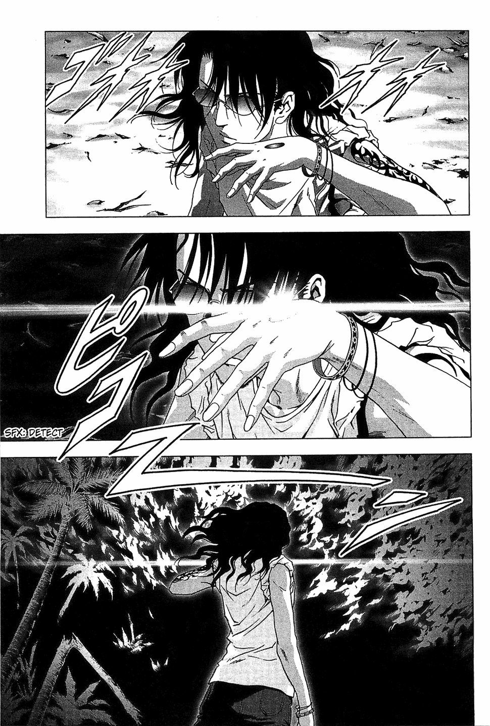 Read Btooom! En Manga Online