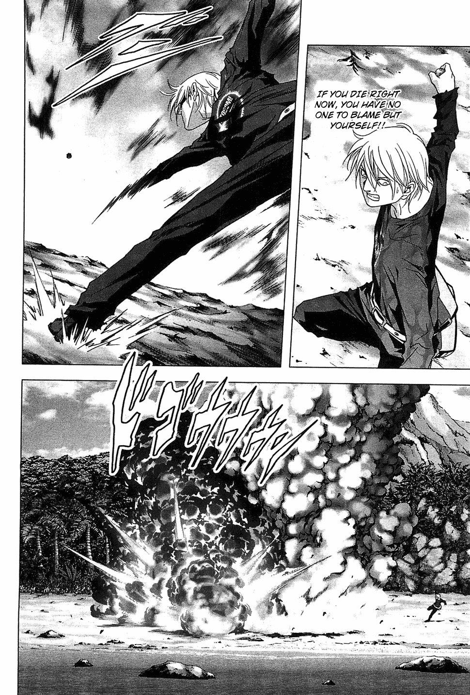 Read Btooom! En Manga Online