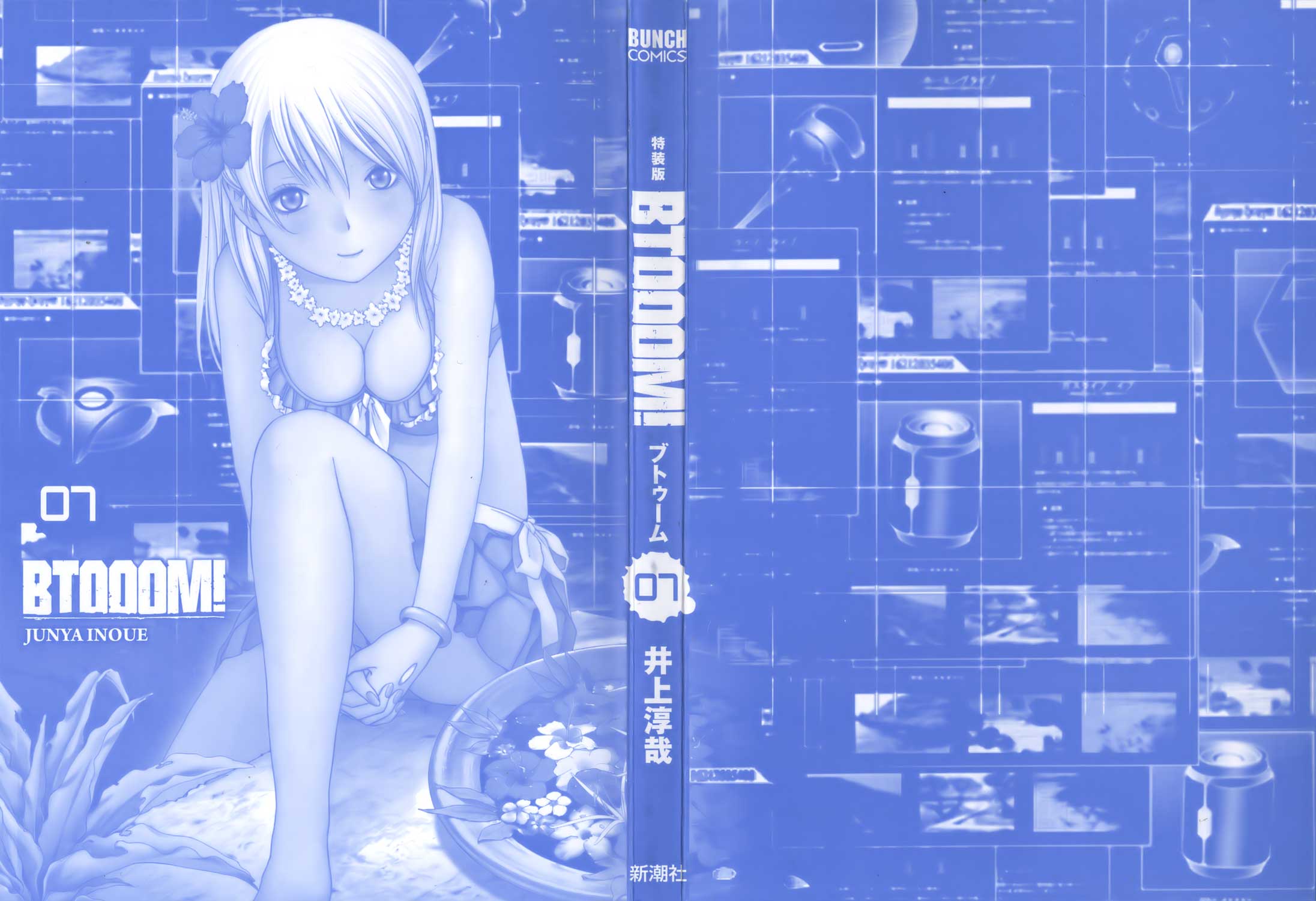 Read Btooom! En Manga Online