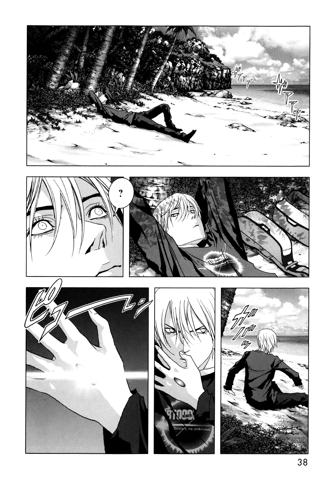 Read Btooom! En Manga Online