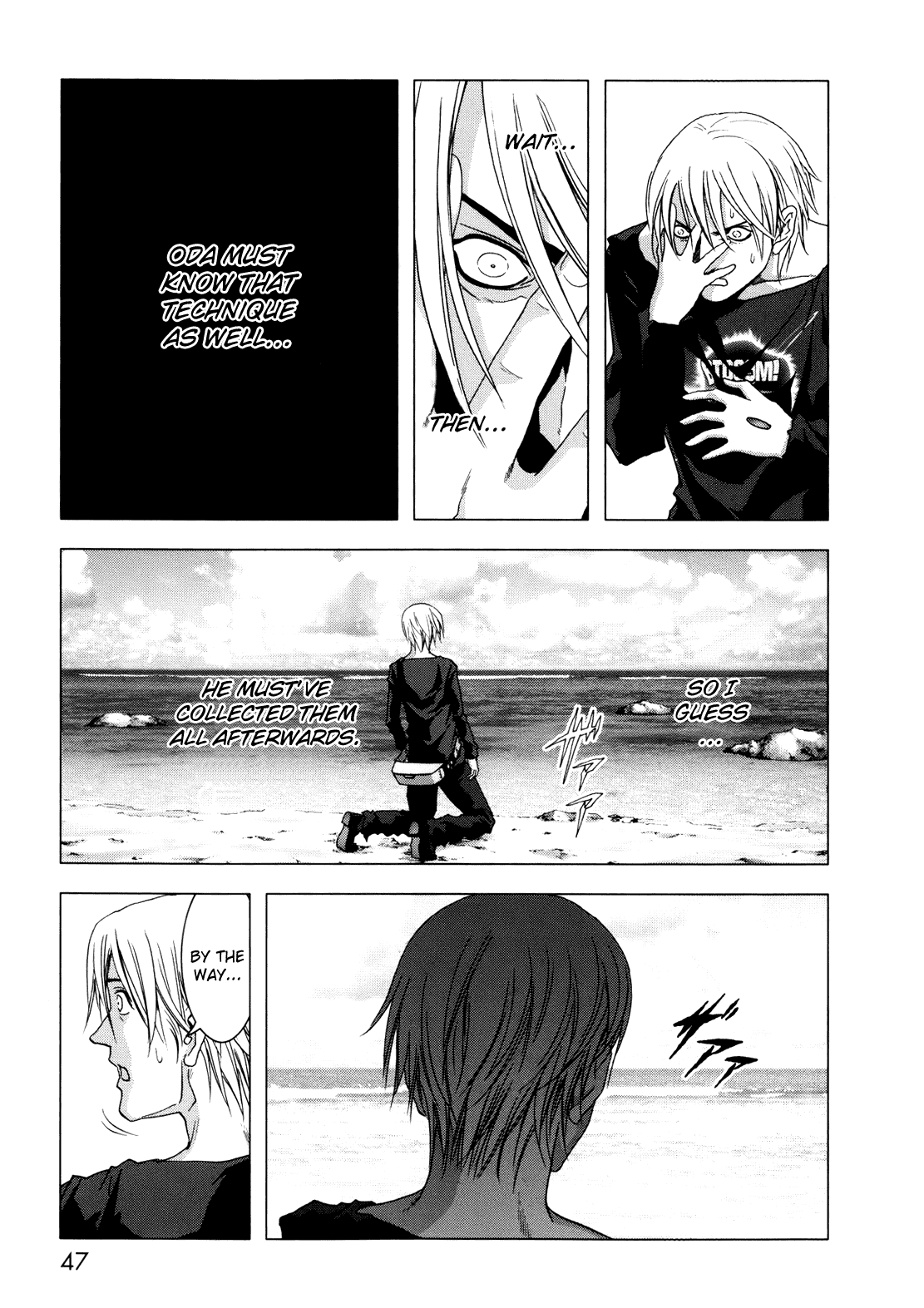 Read Btooom! En Manga Online