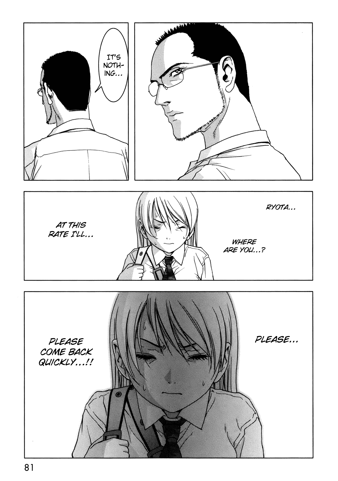 Read Btooom! En Manga Online
