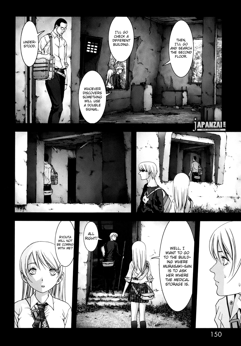 Read Btooom! En Manga Online