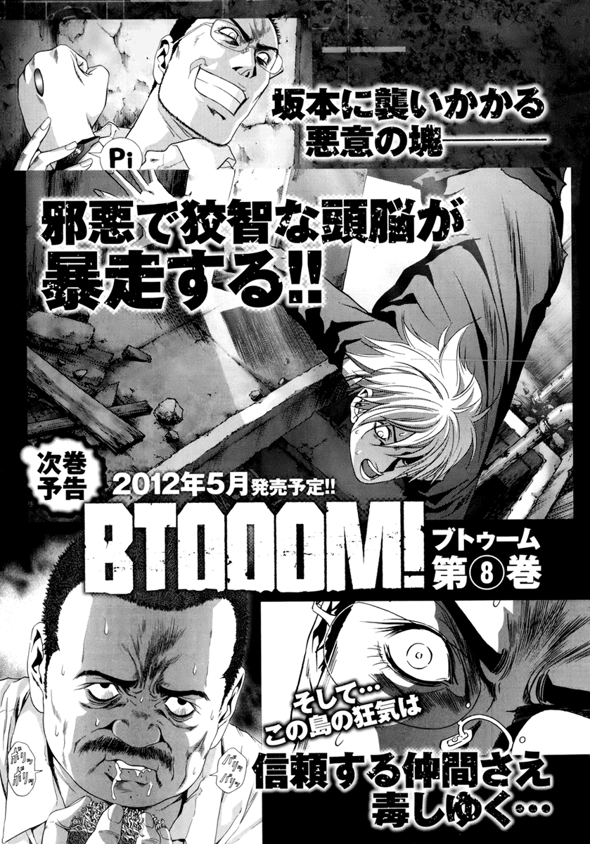 Read Btooom! En Manga Online