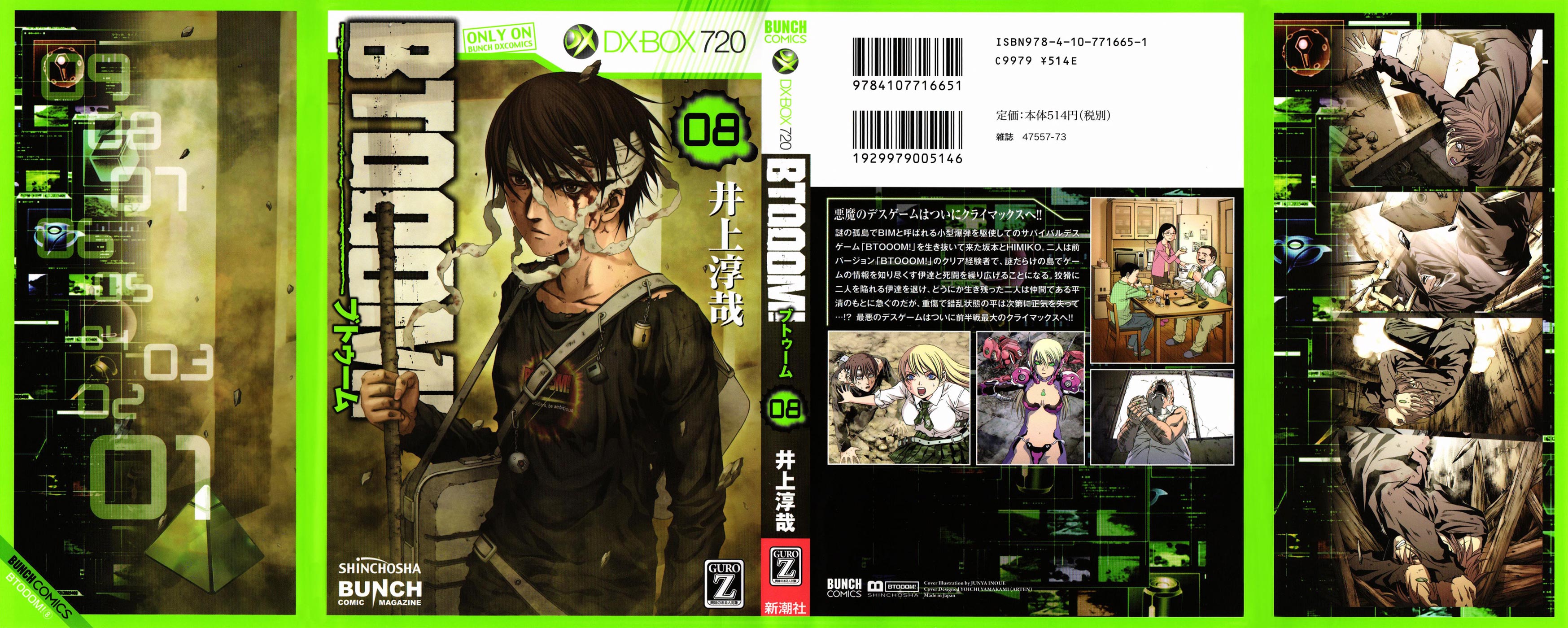 Read Btooom! En Manga Online