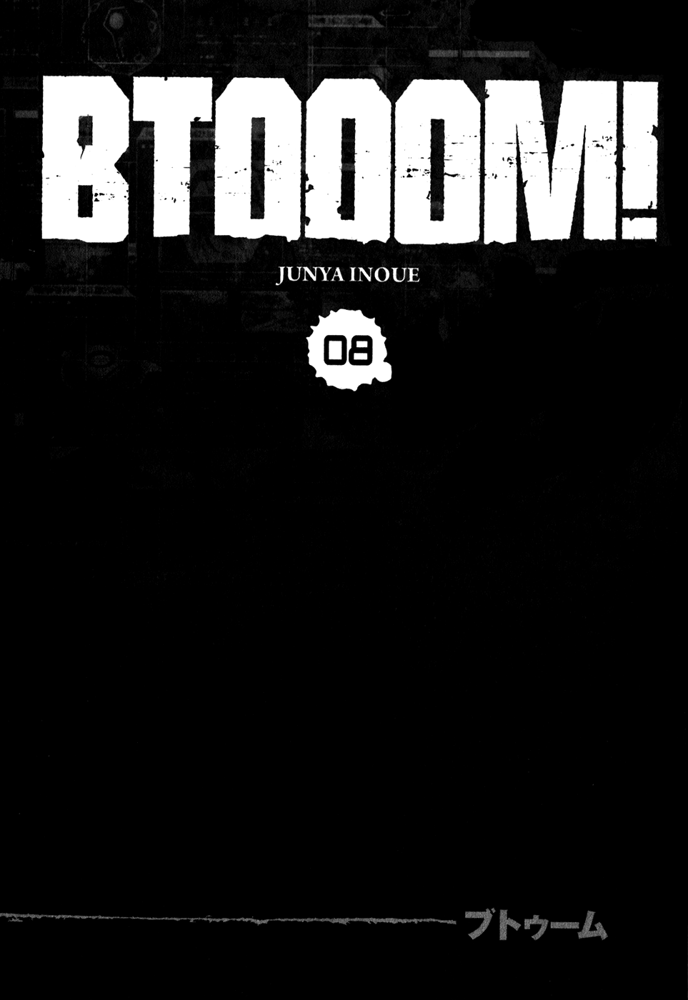 Read Btooom! En Manga Online