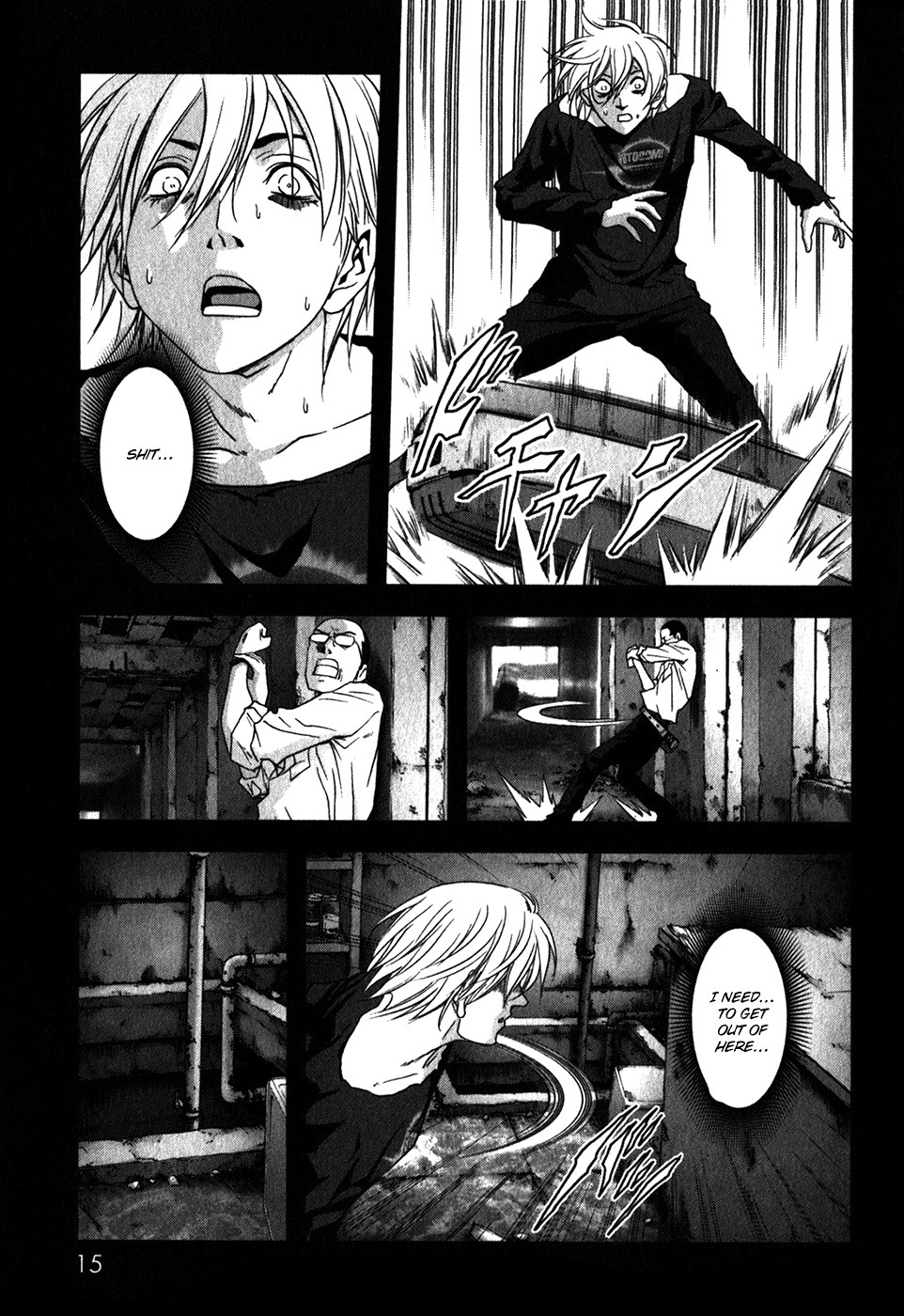 Read Btooom! En Manga Online