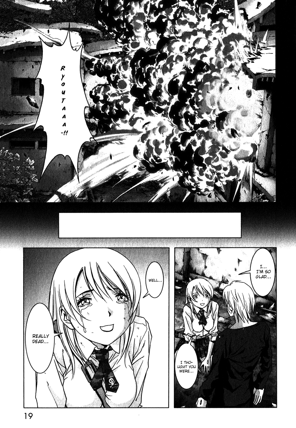 Read Btooom! En Manga Online