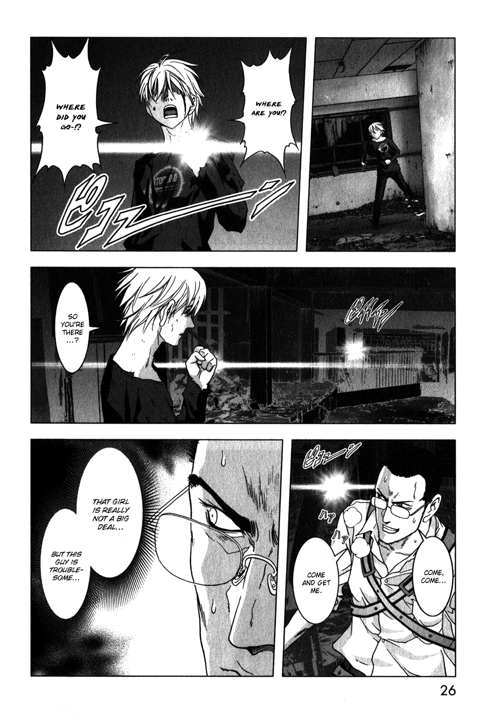 Read Btooom! En Manga Online