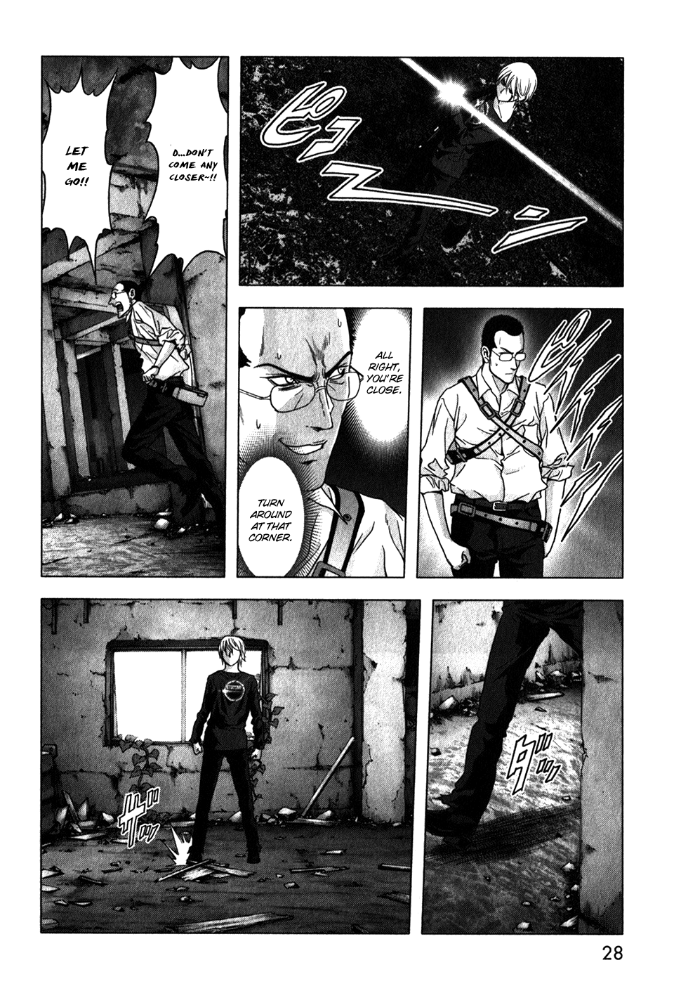 Read Btooom! En Manga Online