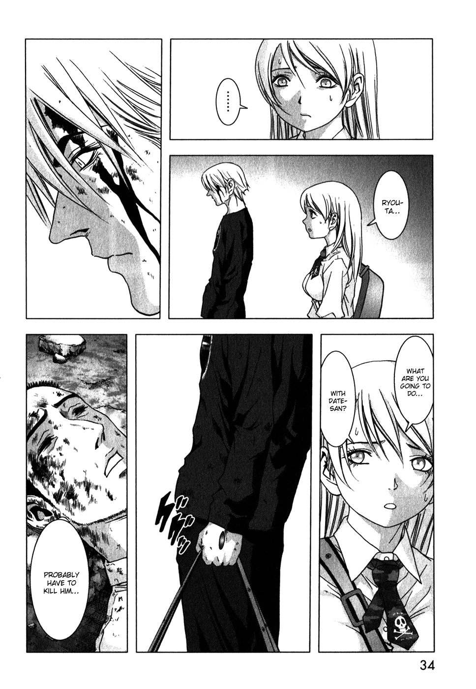 Read Btooom! En Manga Online