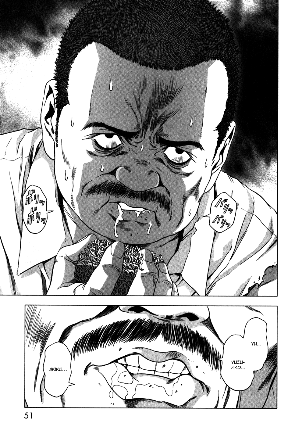 Read Btooom! En Manga Online