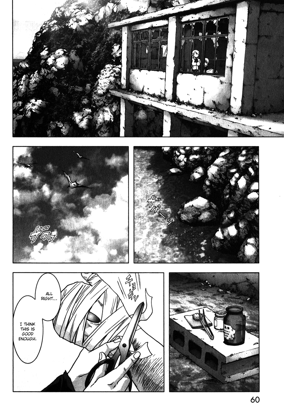 Read Btooom! En Manga Online