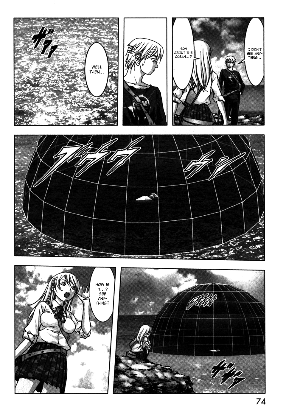 Read Btooom! En Manga Online