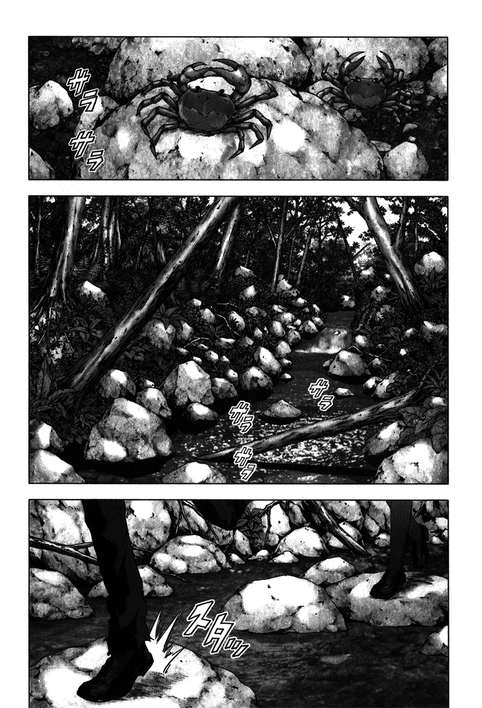 Read Btooom! En Manga Online