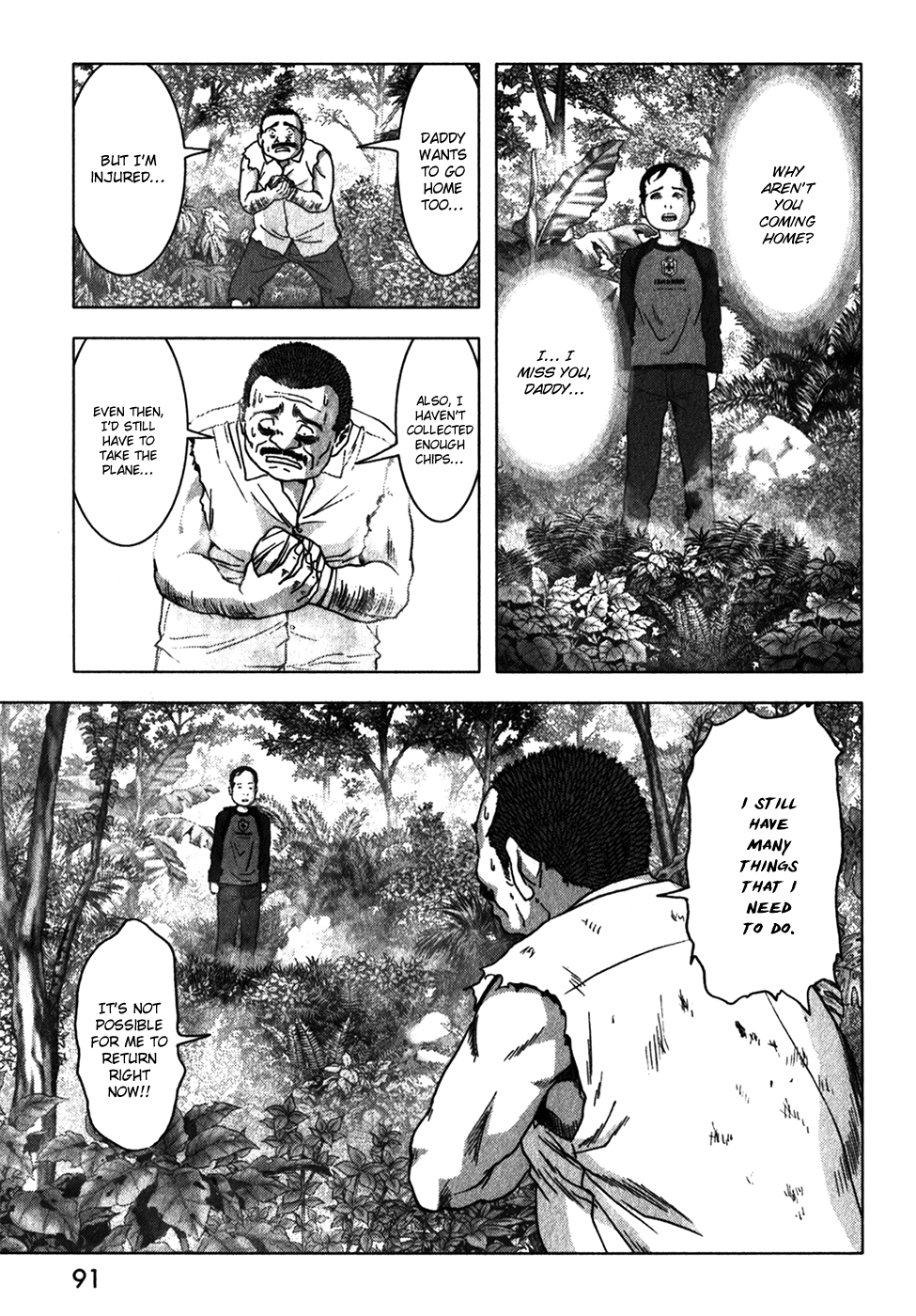 Read Btooom! En Manga Online