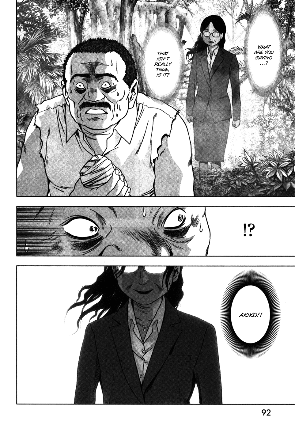 Read Btooom! En Manga Online