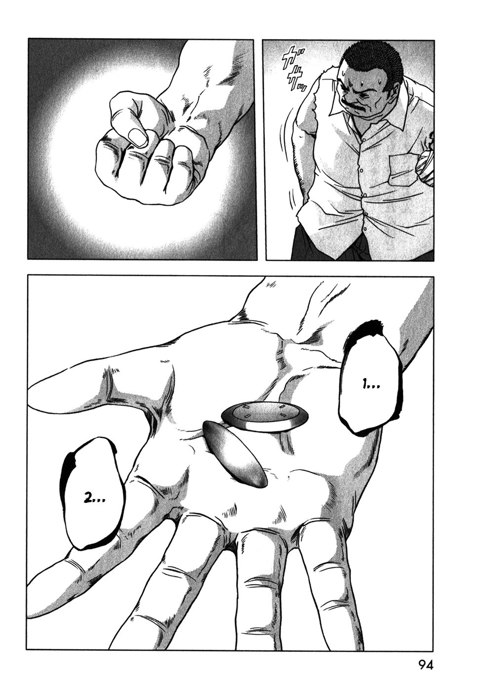 Read Btooom! En Manga Online