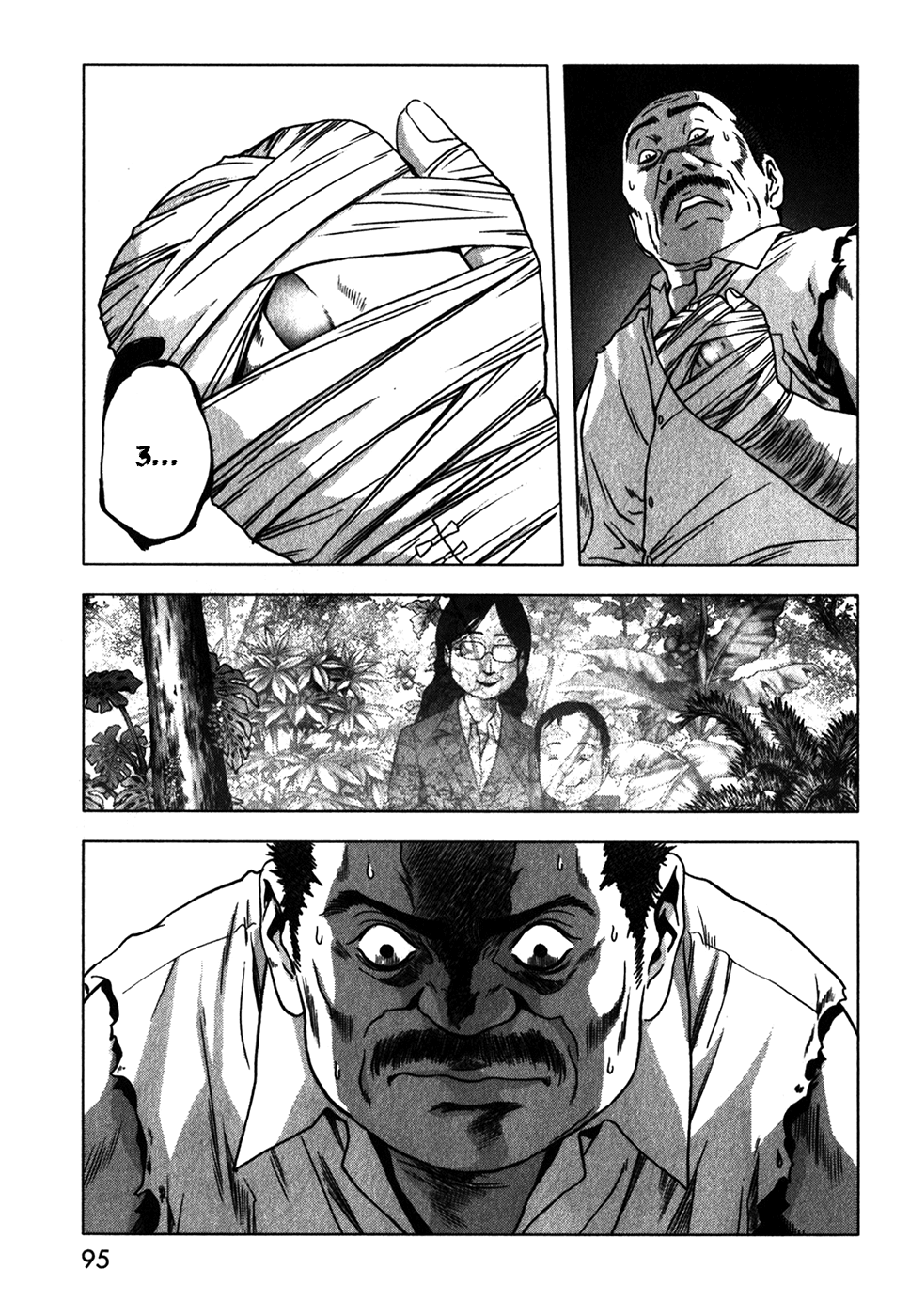 Read Btooom! En Manga Online