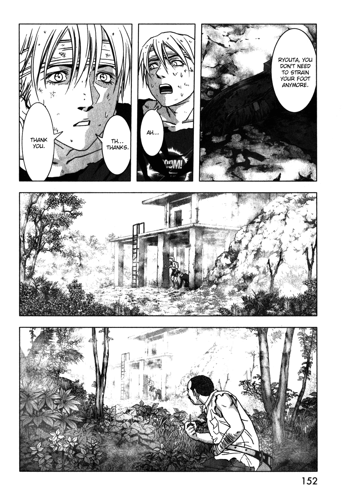 Read Btooom! En Manga Online