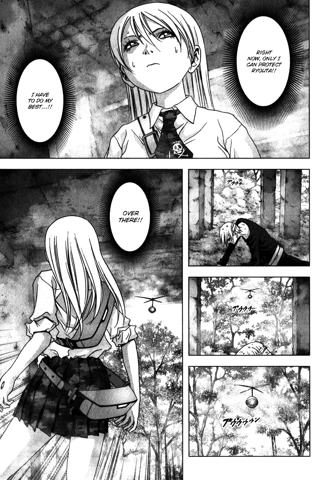 Read Btooom! En Manga Online