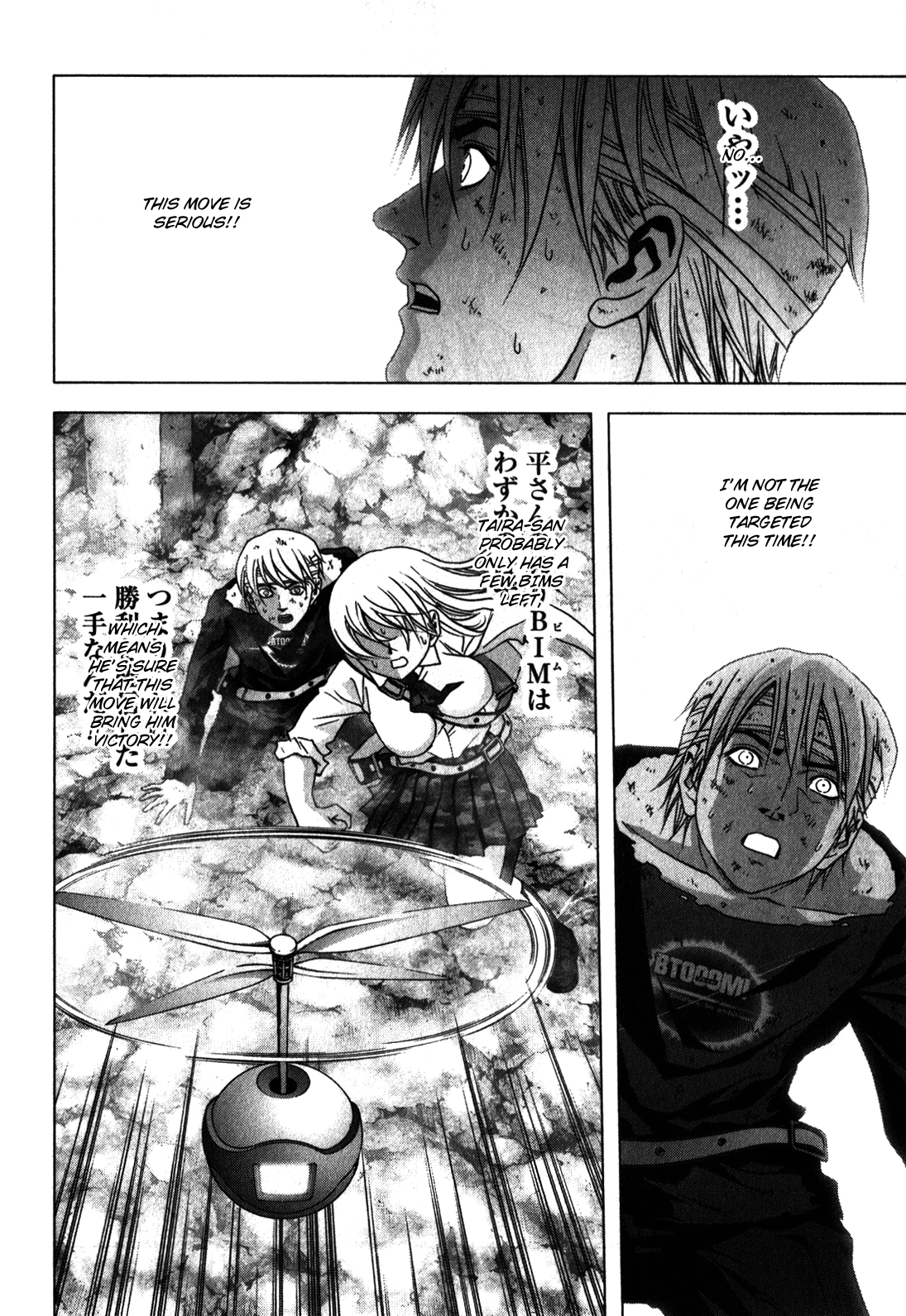 Read Btooom! En Manga Online