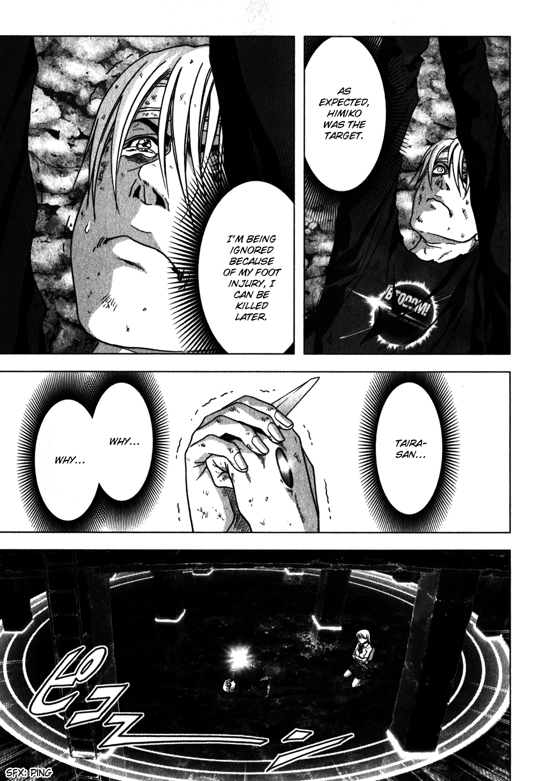 Read Btooom! En Manga Online
