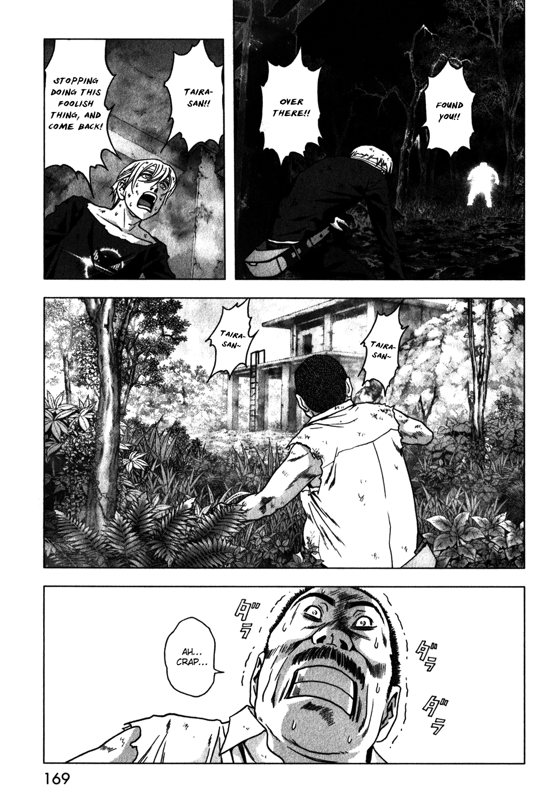 Read Btooom! En Manga Online